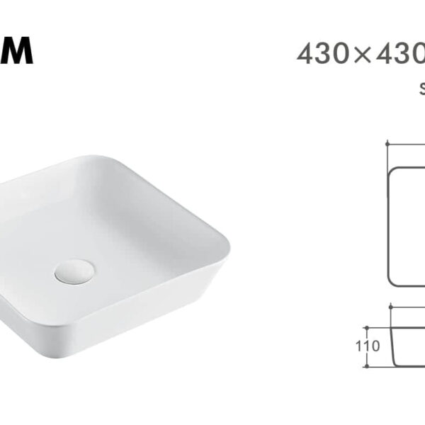 Square white sink with dimensions 430x430x110mm, model T-21M.